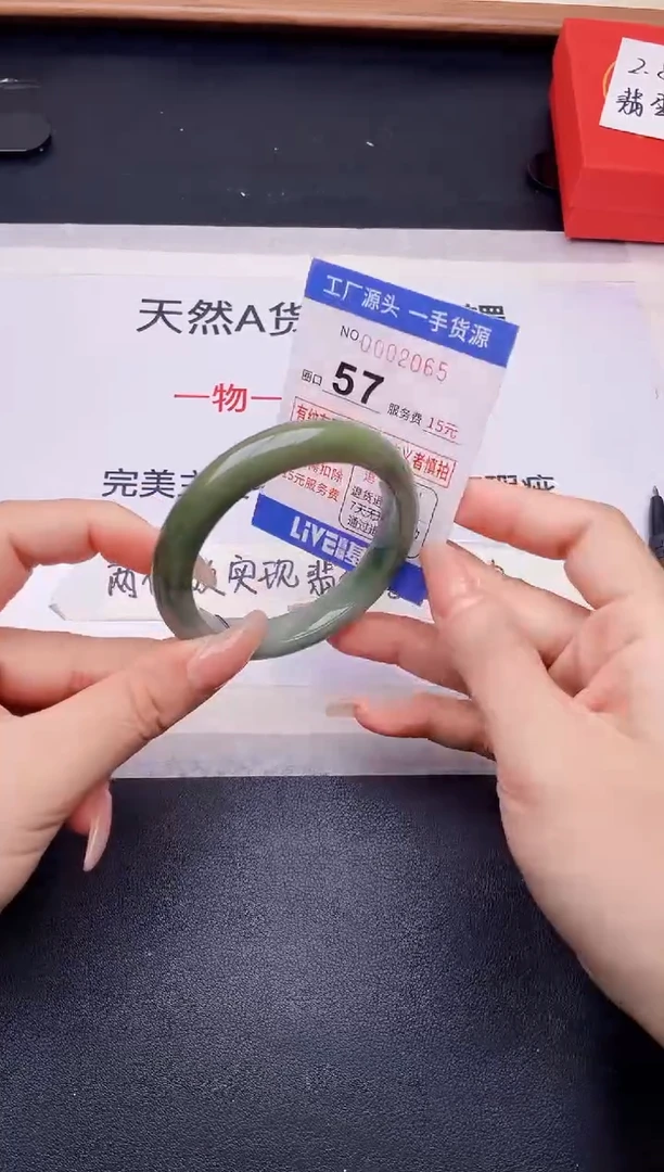 未镶嵌手镯翡翠翡翠手镯未镶嵌