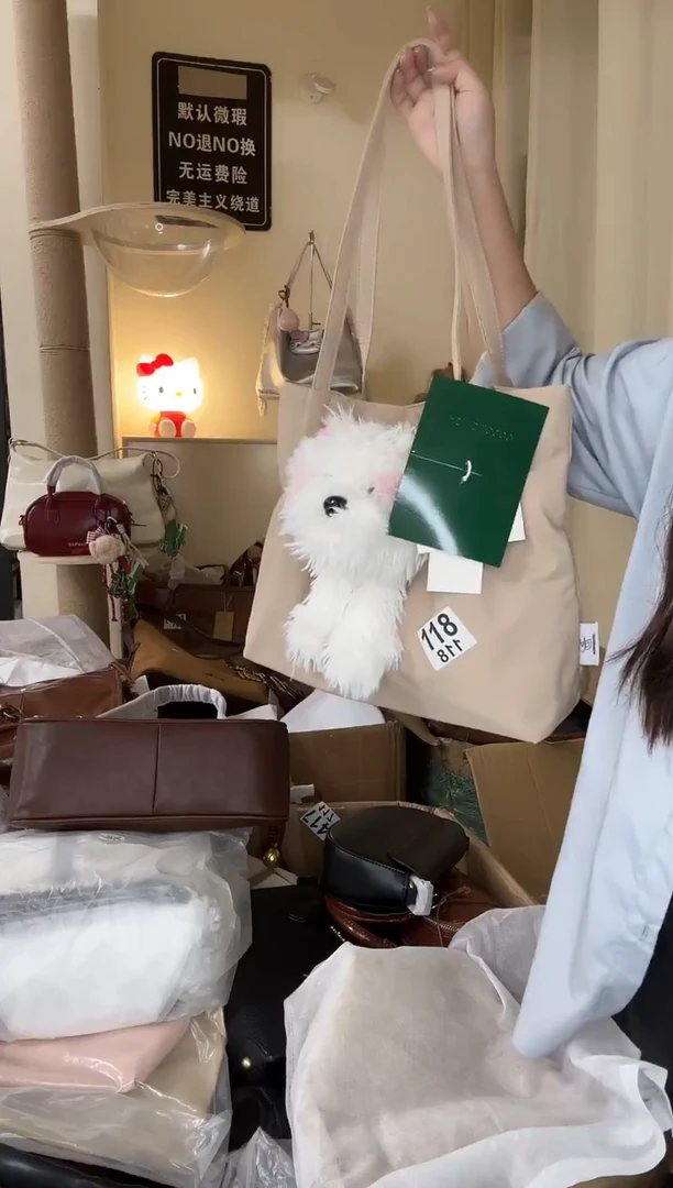 PU以直播链接为准 默认微瑕118