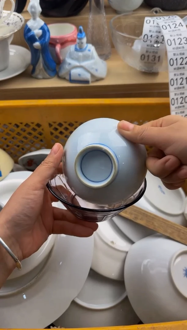 115默认微瑕，满20包邮。1