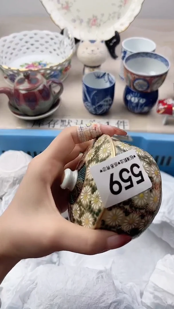 瓷片年**泉559，，，，，，，，