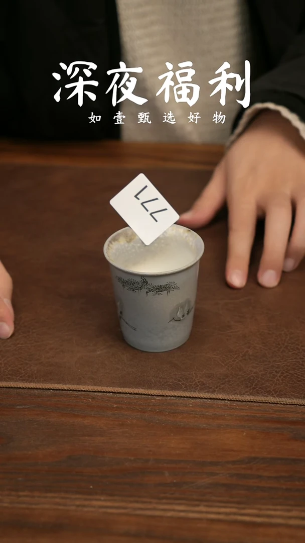 如壹陶艺甄选好物