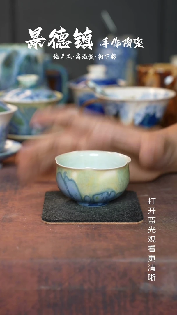 原创景德镇手工高温陶瓷581