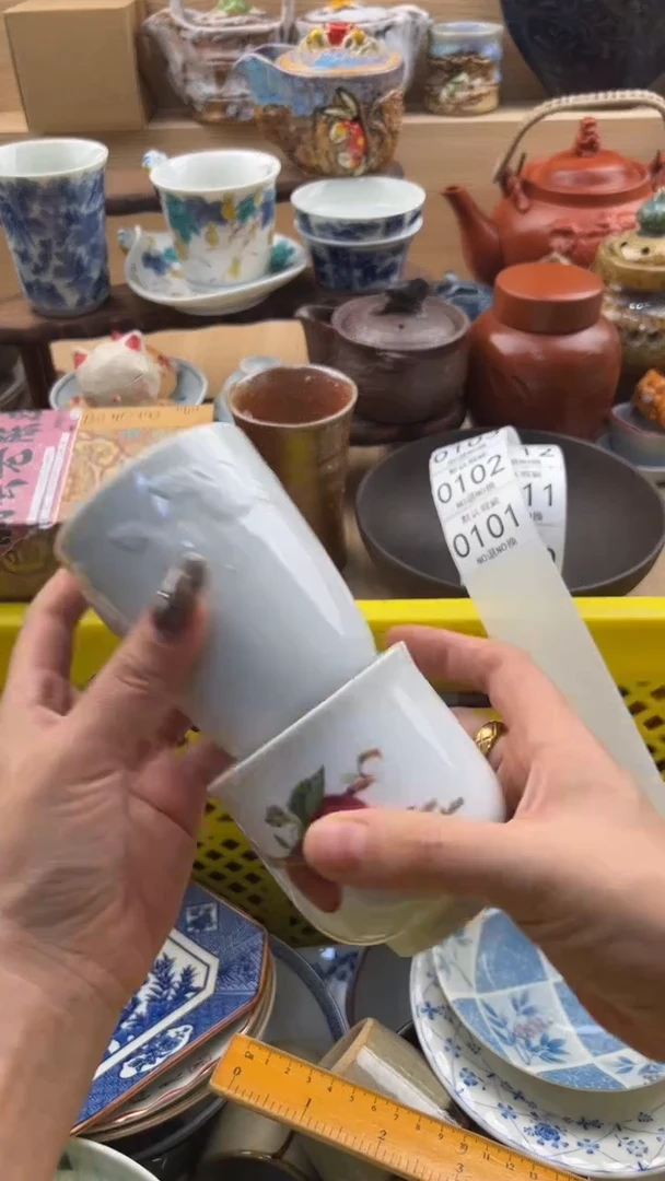 101默认微瑕，满20元包邮