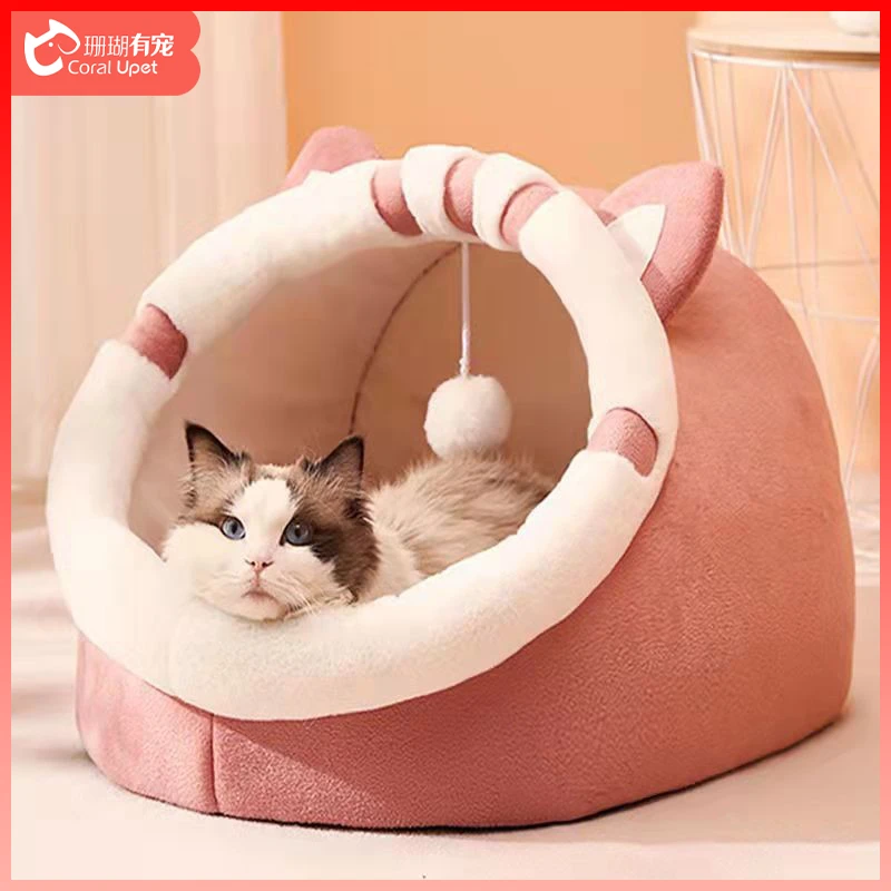 猫窝冬季保暖猫床狗窝猫咪床半封闭式耐磨耐脏四季通用宠物睡觉窝