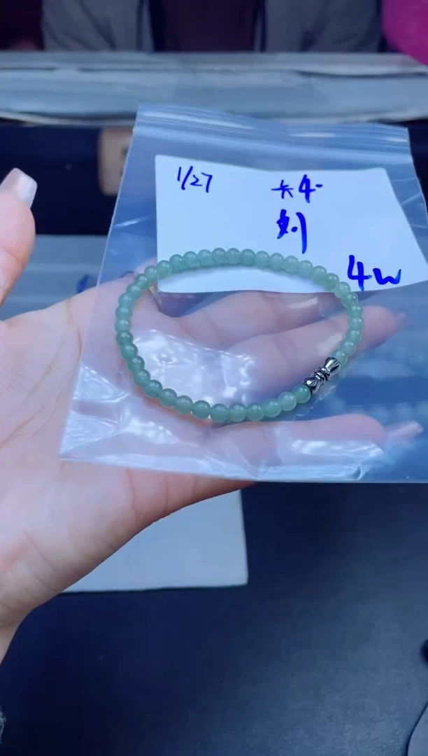 【闪购商品】定制翡翠未镶嵌珠串