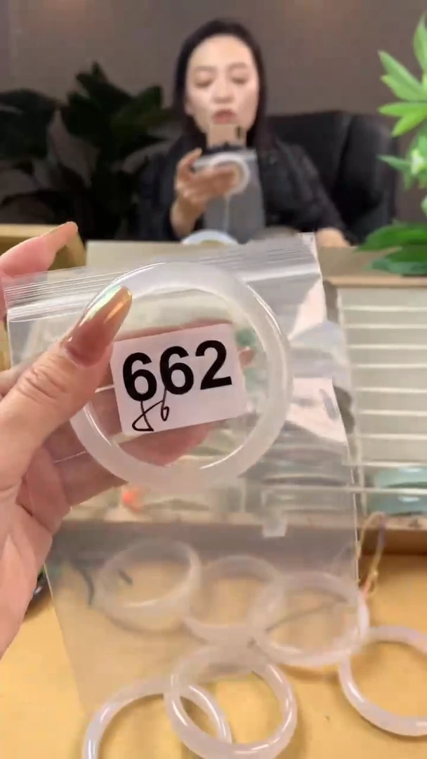 【闪购商品】玛瑙/玉髓手镯未镶嵌662