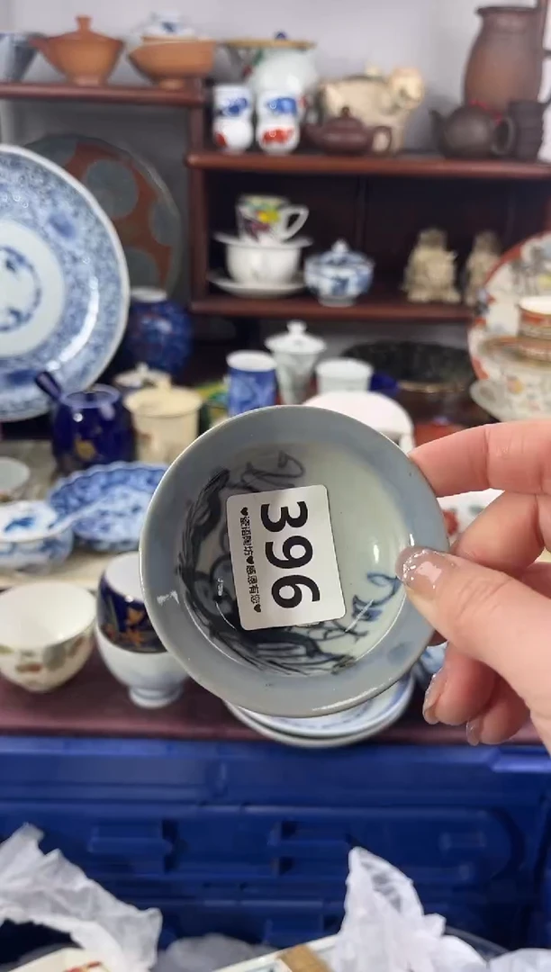 【闪购商品】瓷片396...........