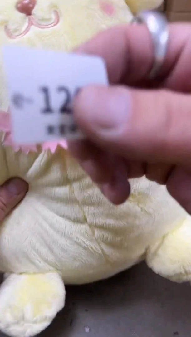 瓷片1202聚宝缘海陶精选