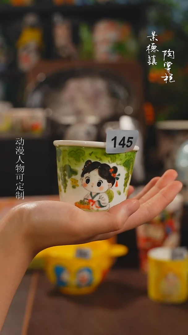 景德镇高温釉下彩纯手工手绘145