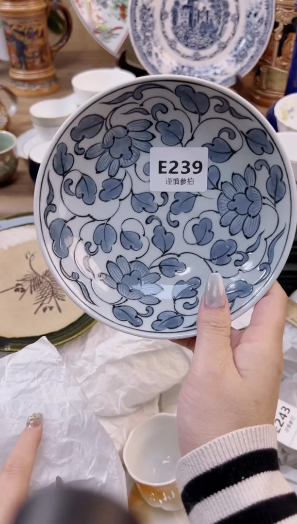 【闪购商品】杯          239