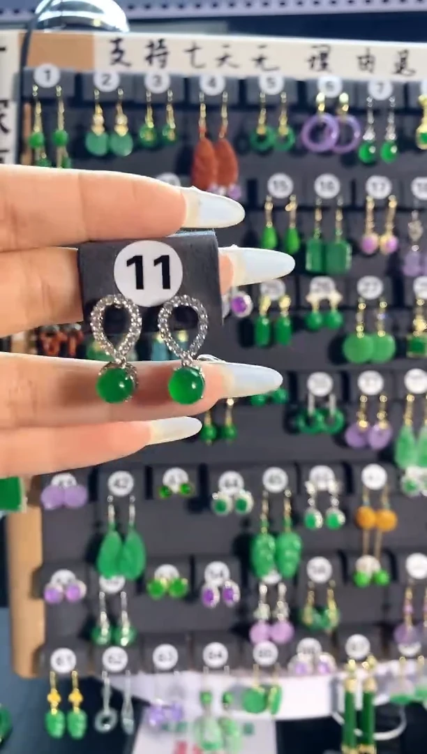 【闪购商品】翡翠耳饰银S925镶嵌11.....