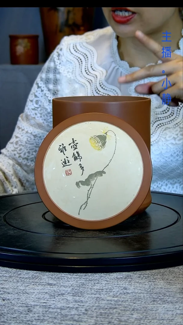建水全手工紫陶茶罐复烧248