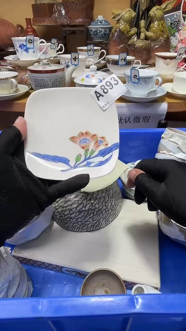 自**功中古货品默认微瑕