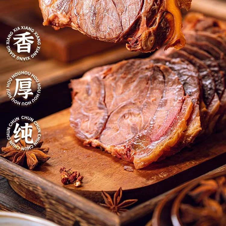 即食牛肉黑胡椒牛肉开袋即食牛后腿肉现卤熟食营养美味好吃代餐