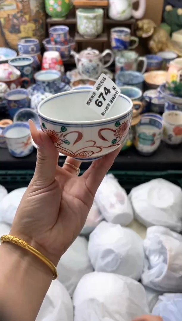 瓷片语*?674号六六工艺品瓷器