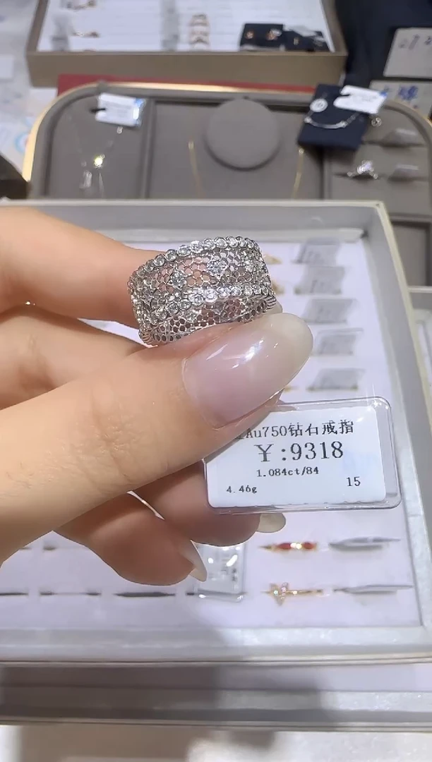 18K金镶嵌戒指/指环钻石18K金戒指7735