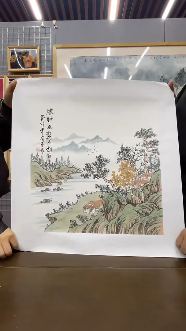 国画赵有臣国画作品10