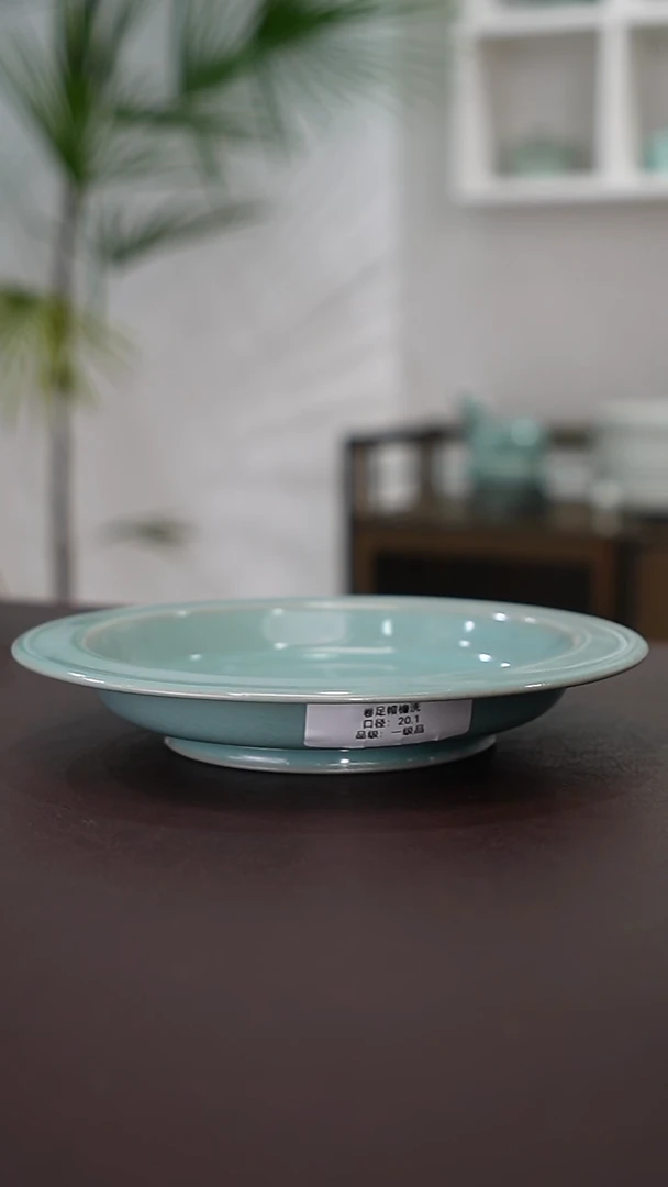 卷足帽檐洗20.1口径一级品  洁