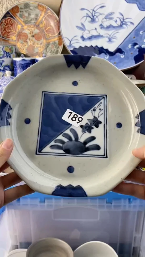瓷片瓷器满38包邮满38包邮189