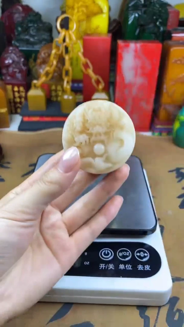 寿山石印石54寿山石