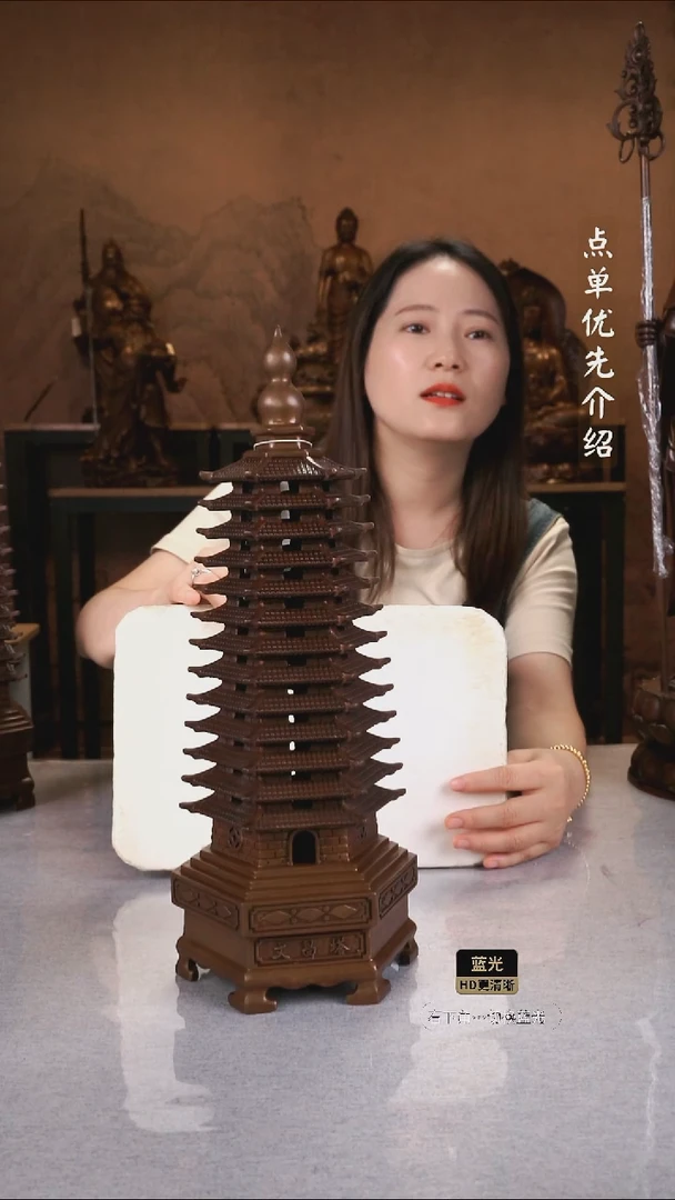 铜冰*紫铜材质   文昌塔2个