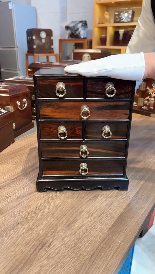 【闪购商品】黑酸枝木类成套家具紫光檀  七斗柜25*19.5*31