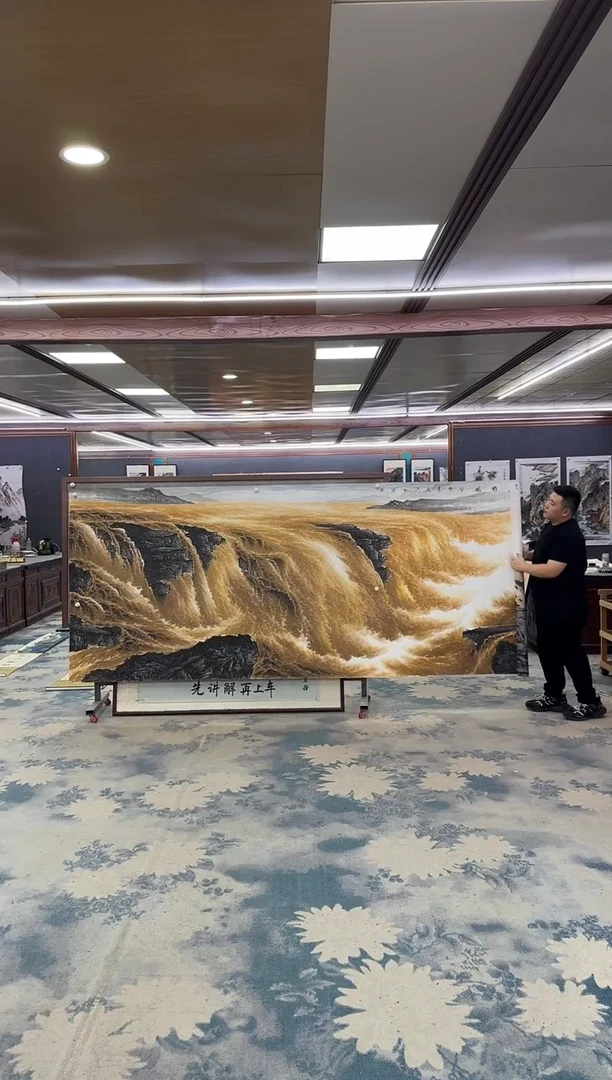 国画W-张伦玉-大丈二-山水国画