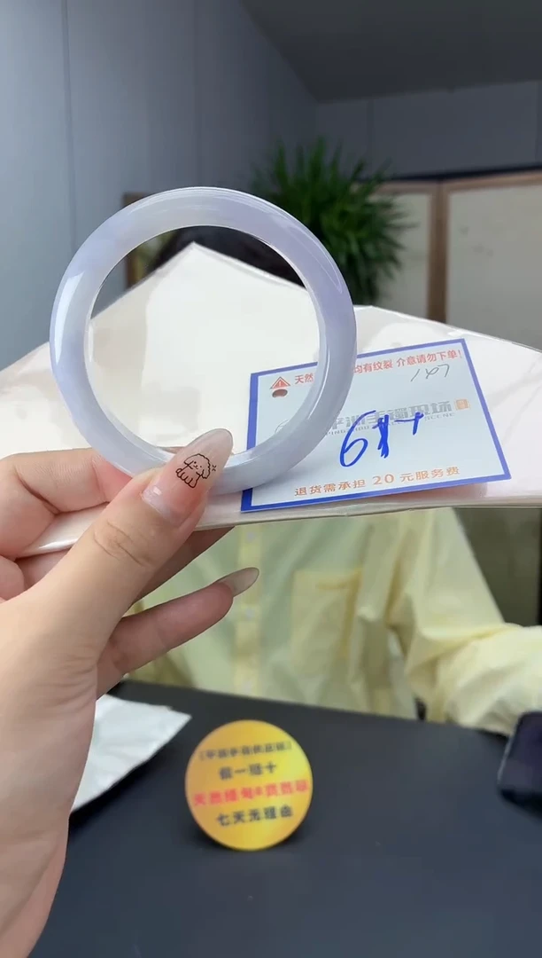 未镶嵌手镯翡翠1111111111111