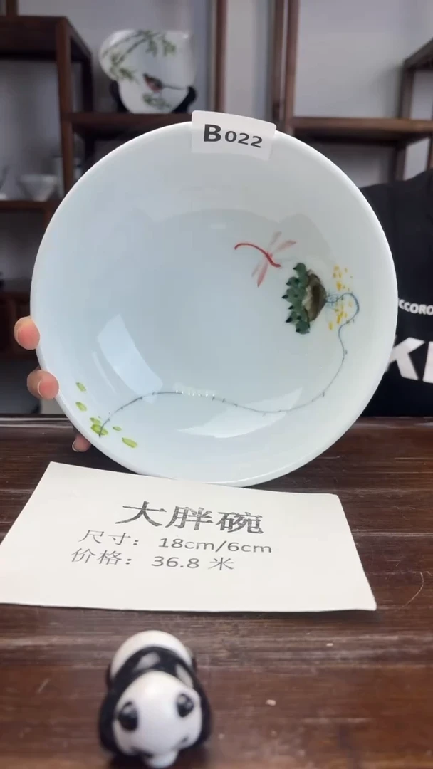 瓷片国韵瓷坊-手绘大胖碗B022