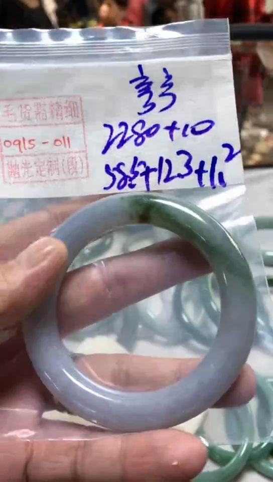 未镶嵌定制翡翠弯****?手镯58圈毛货需精细抛光#11