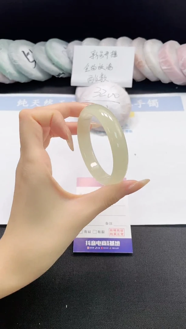 未镶嵌手镯石英质玉80-58