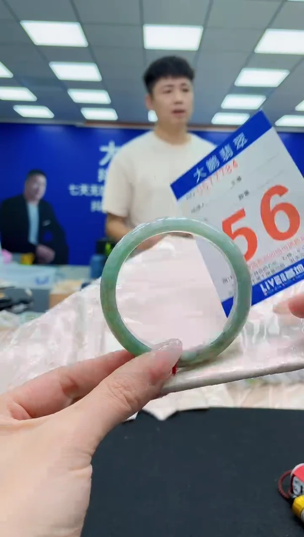 未镶嵌手镯翡翠AAAAAAAAAAAAAAAAAA