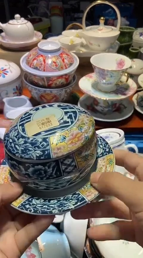 瓷片1111111111111@@1