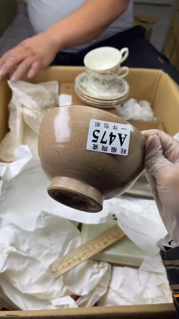 瓷片多*旺福家陶瓷一号商品