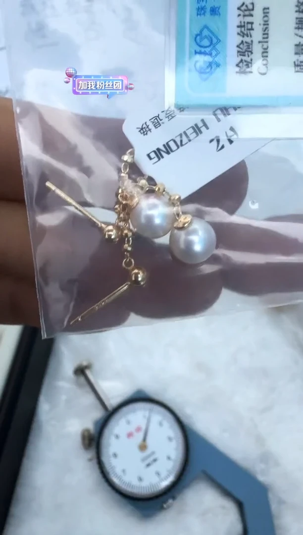 【闪购商品】海水珍珠耳饰银S925镶嵌耳钉