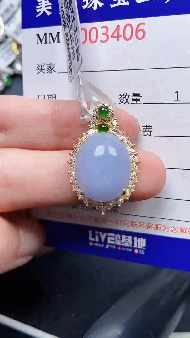 颈饰银S925镶嵌翡翠3406