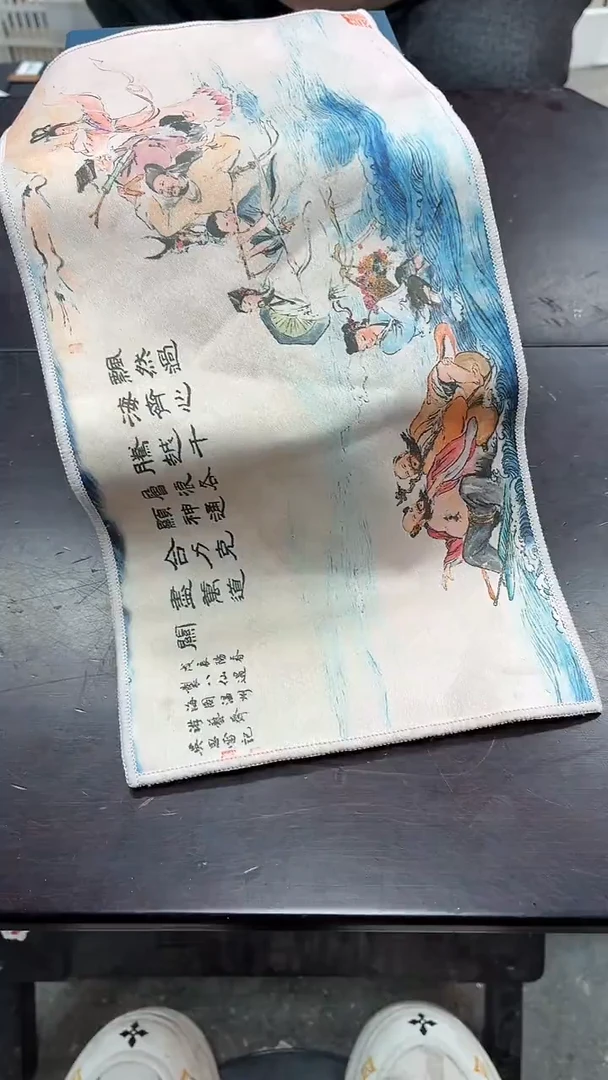 闪购商品闪购商品@@CC367