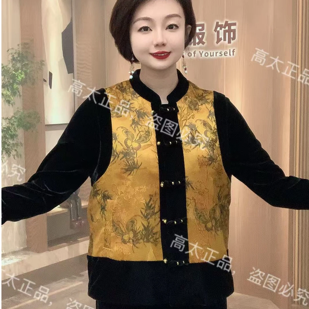 （高太正品） 兰花草加衬丝绒马甲（单独马甲）