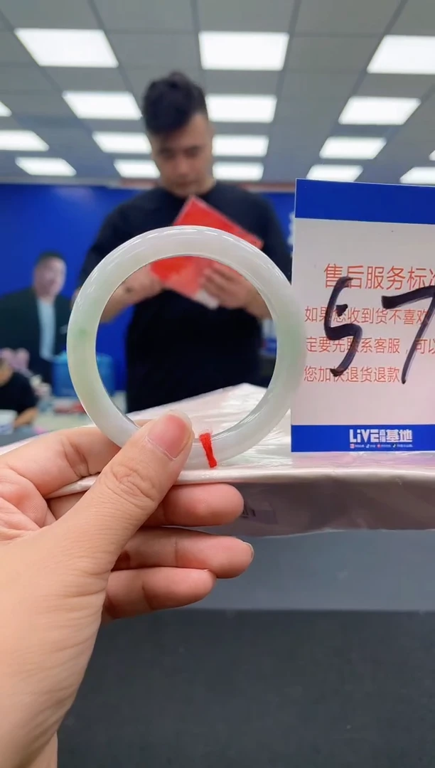 未镶嵌手镯翡翠AAAAAAAAA