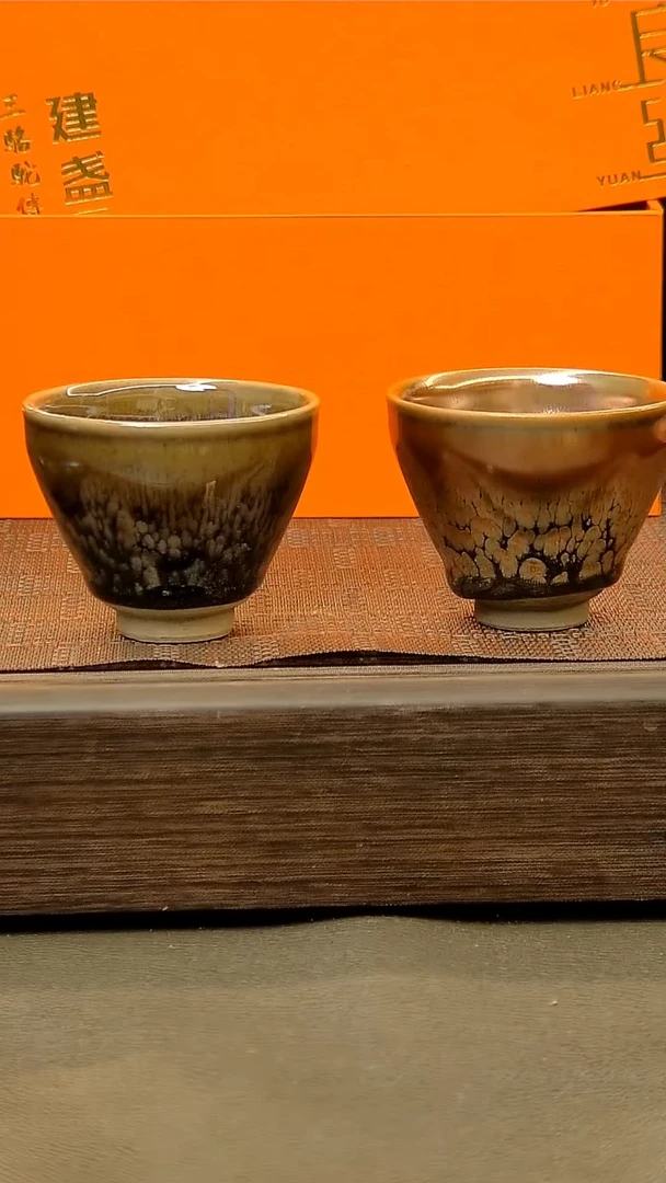 茶盏194=。。。。。。。