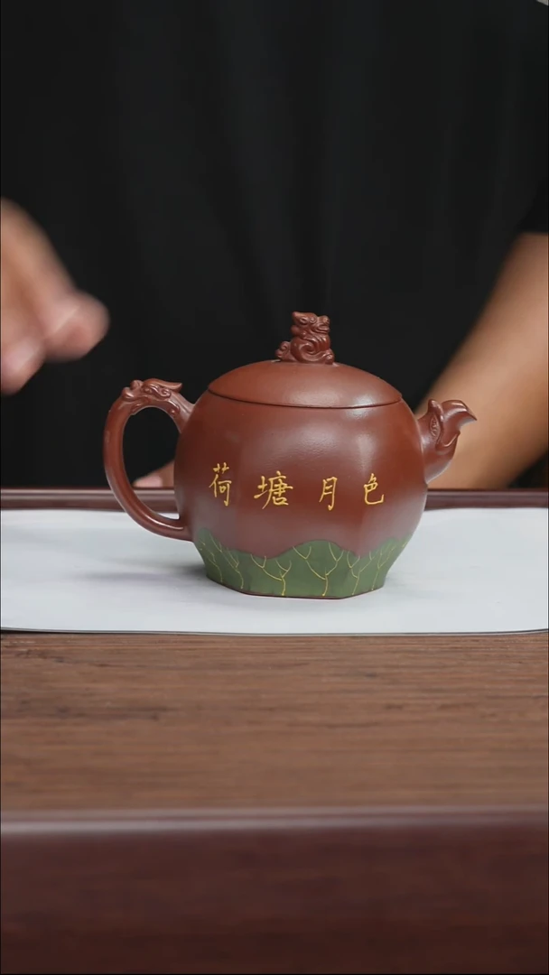 茶杯紫砂紫砂茶壶