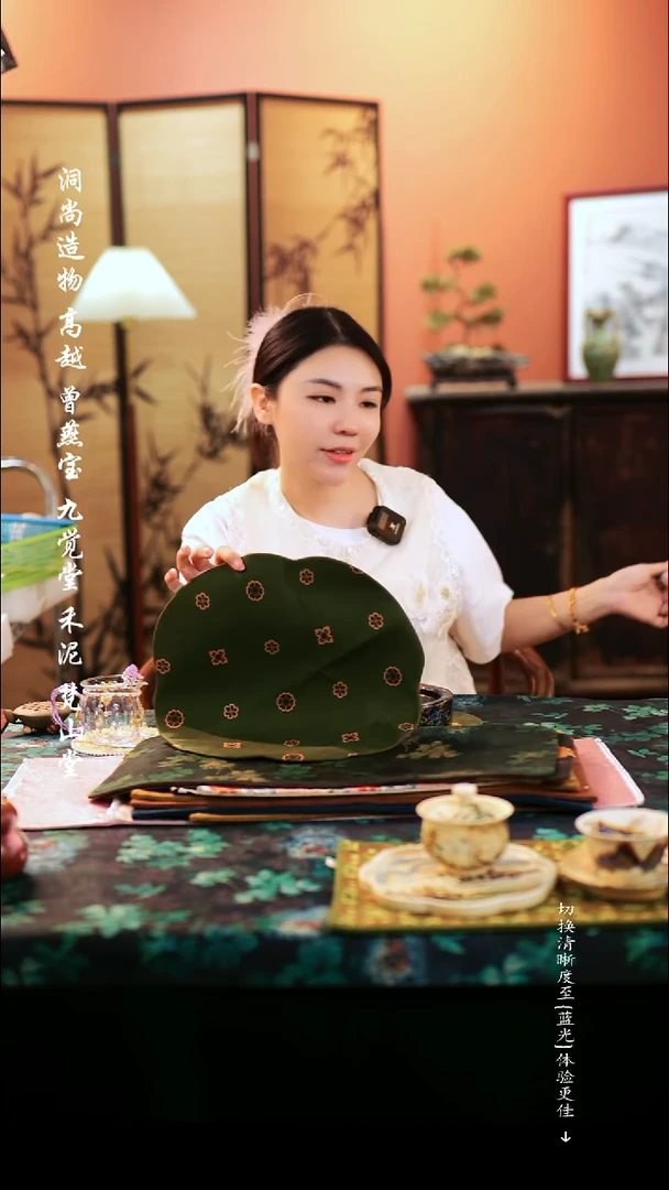 ··················