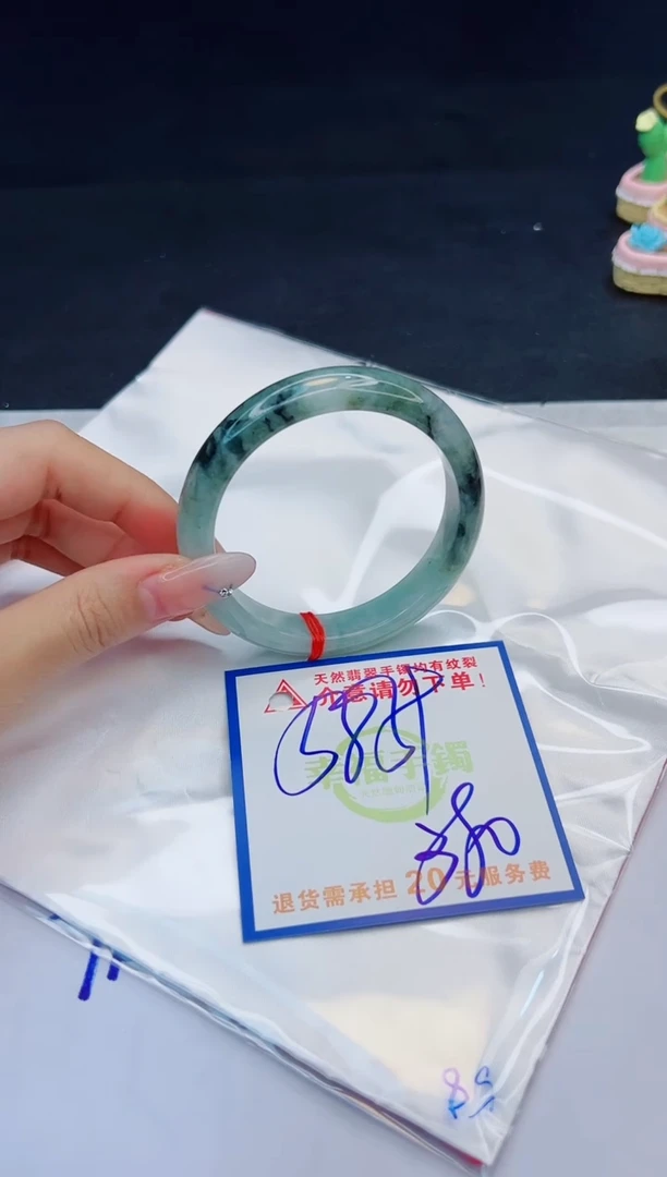 【闪购商品】翡翠手镯未镶嵌，质检证书图片色彩偏黑白
