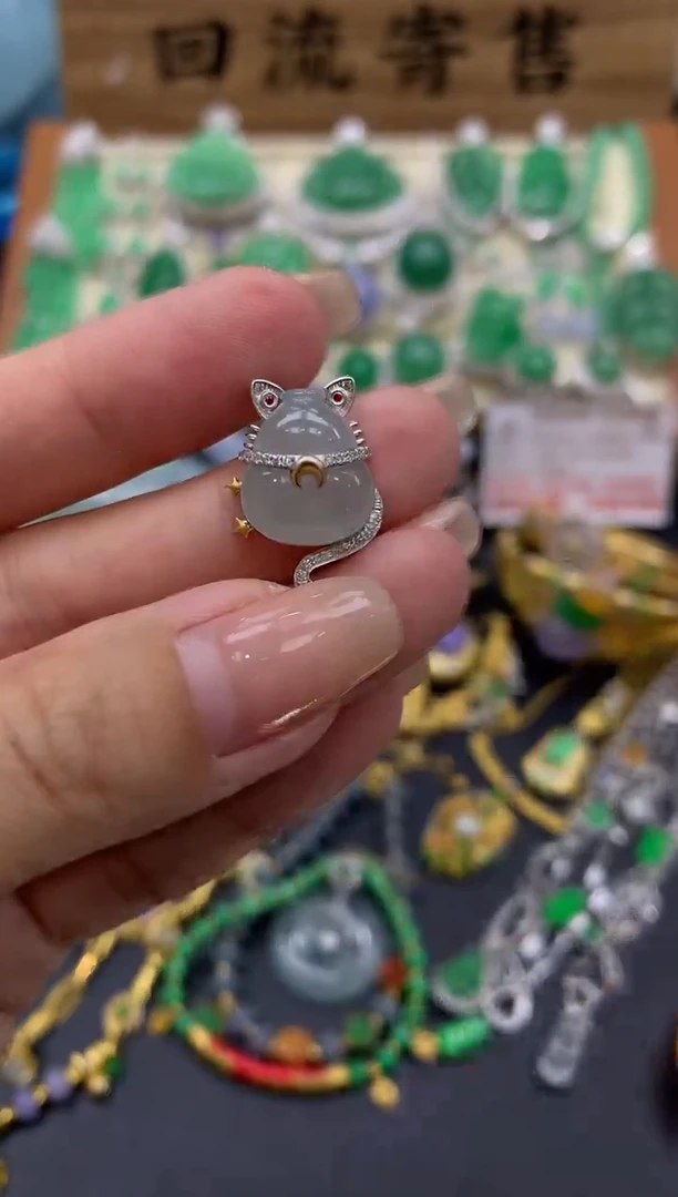 【闪购商品】翡翠颈饰18K金镶嵌165-中国好珍宝