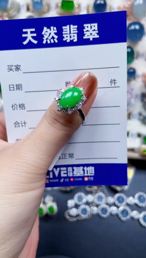 银S925镶嵌戒指翡翠69