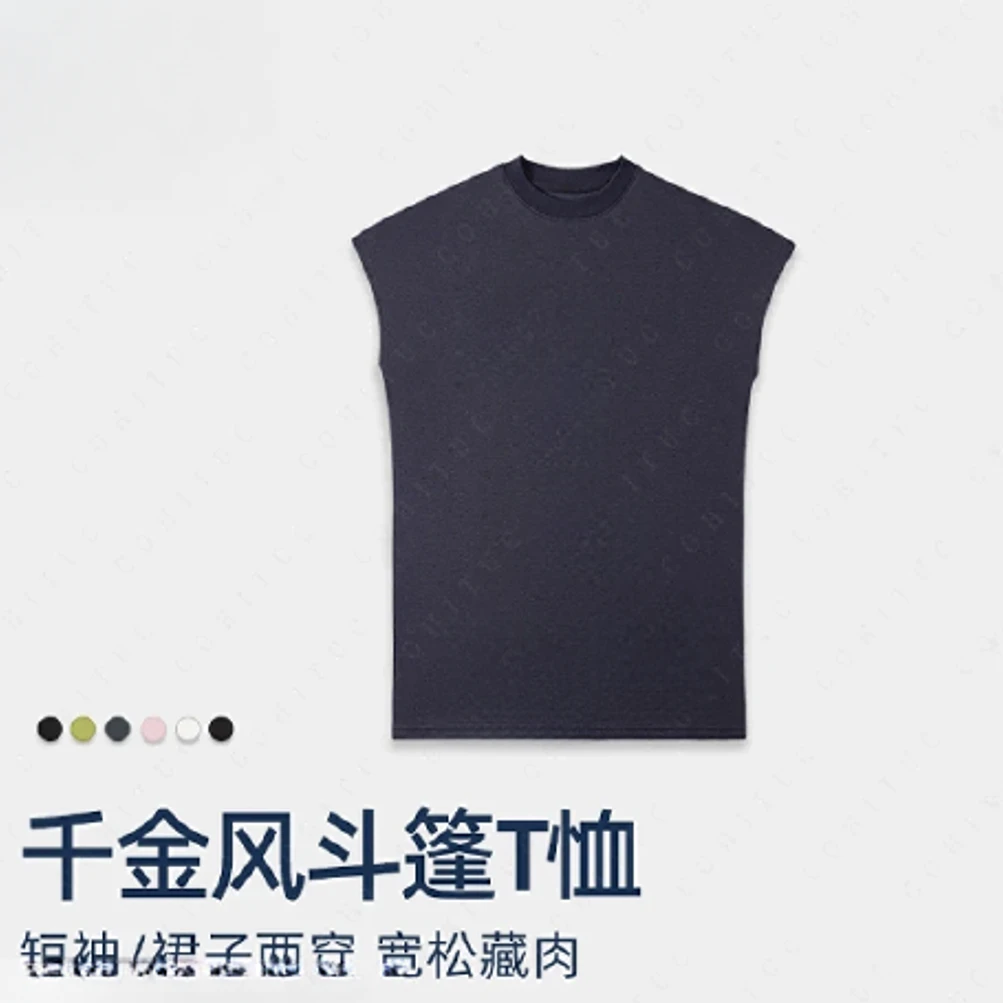 宽松圆领小飞袖斗篷纯色简约财阀千金T恤米杏