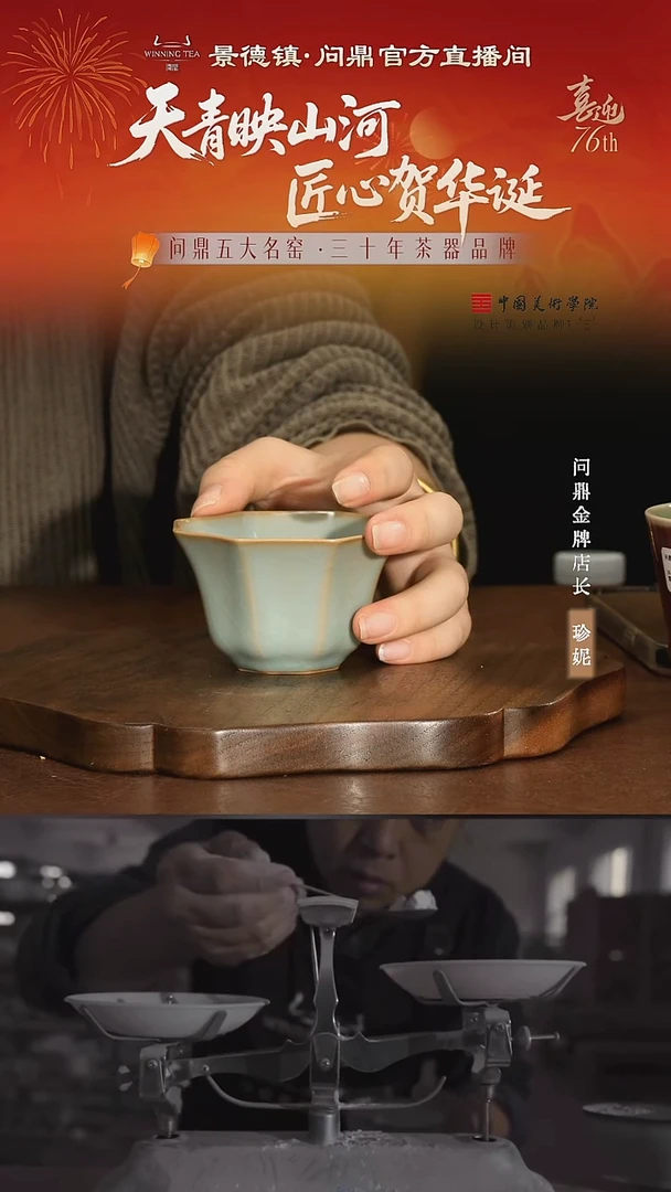 M****?111111111111111111111