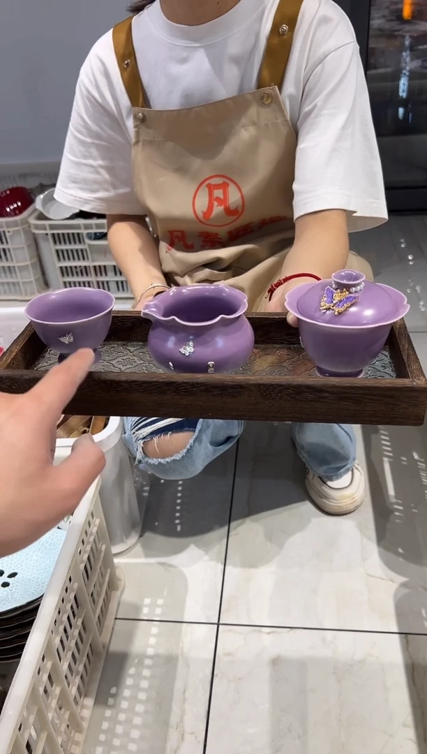 瓷片微瑕商品，介意勿拍