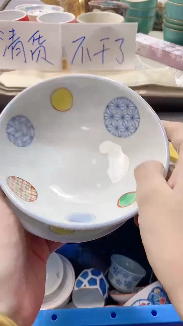 瓷片大*808瓷片瓷片瓷片瓷片