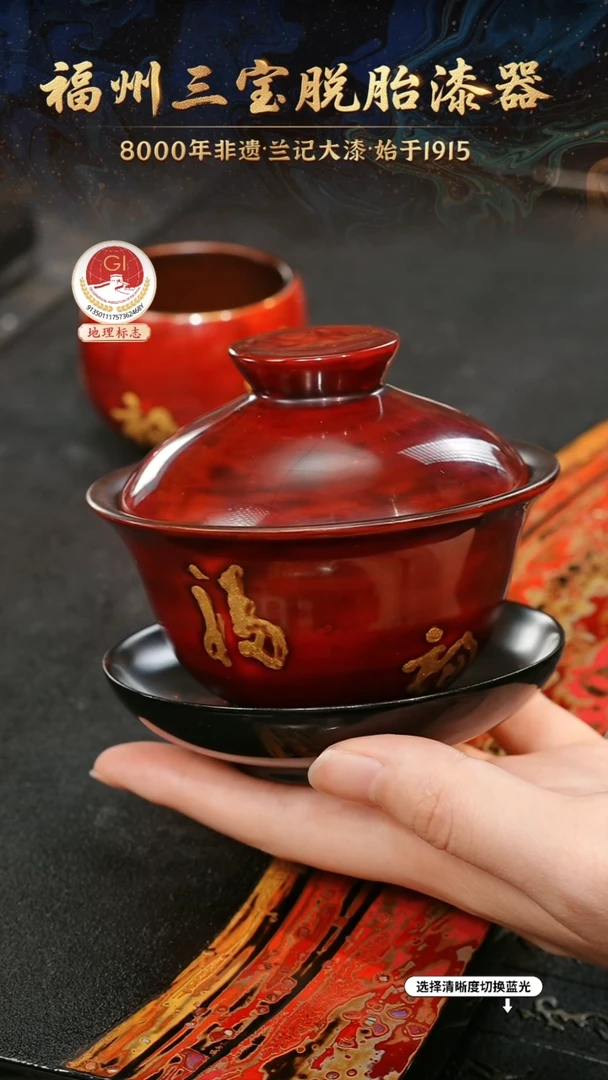 一物一拍 以商品图片为主